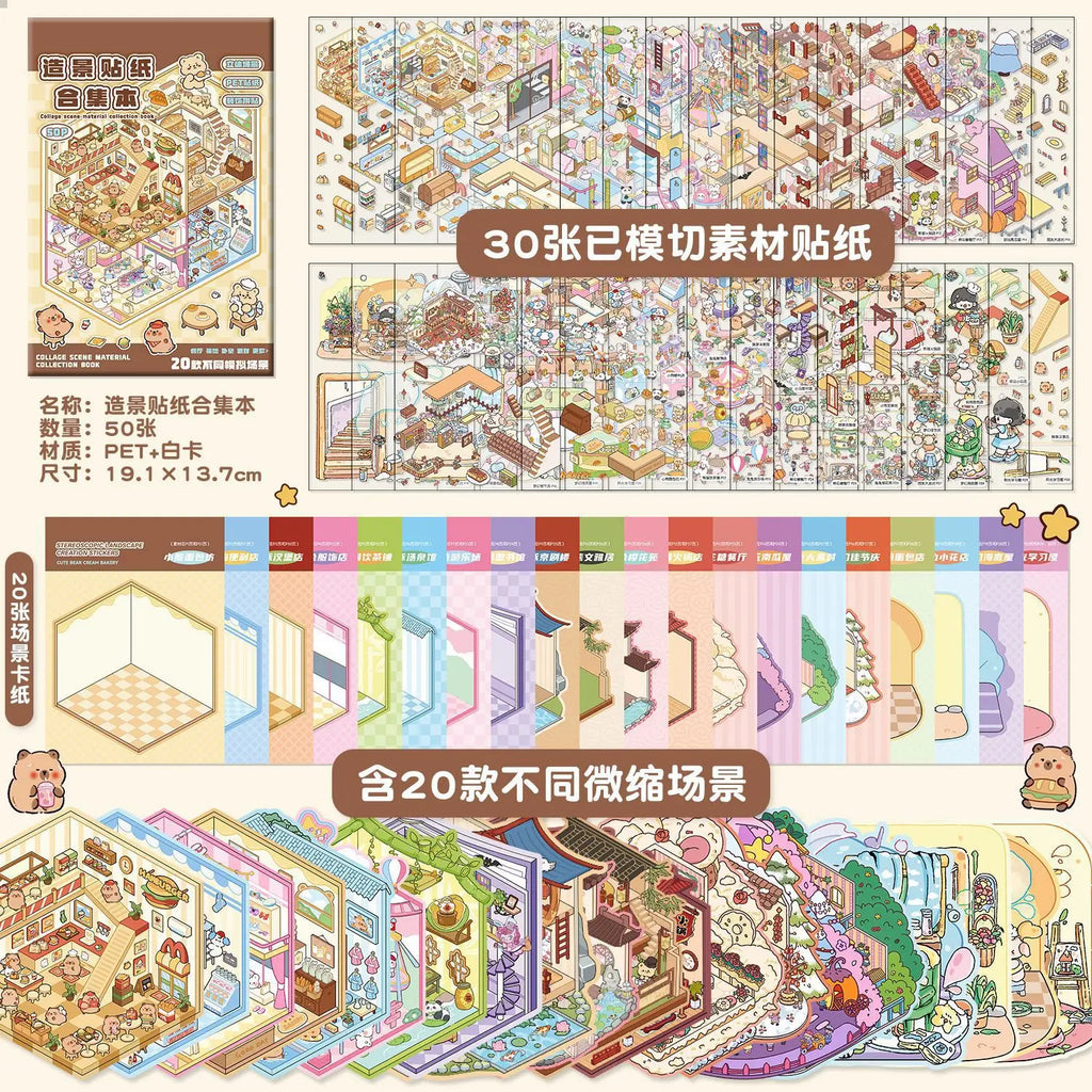 20PCS 3D Capybara Landscape Stickers Collection Book Album Cartoon Scene DIY Toy Game Festival Birthday Gift for Kid Girl Child